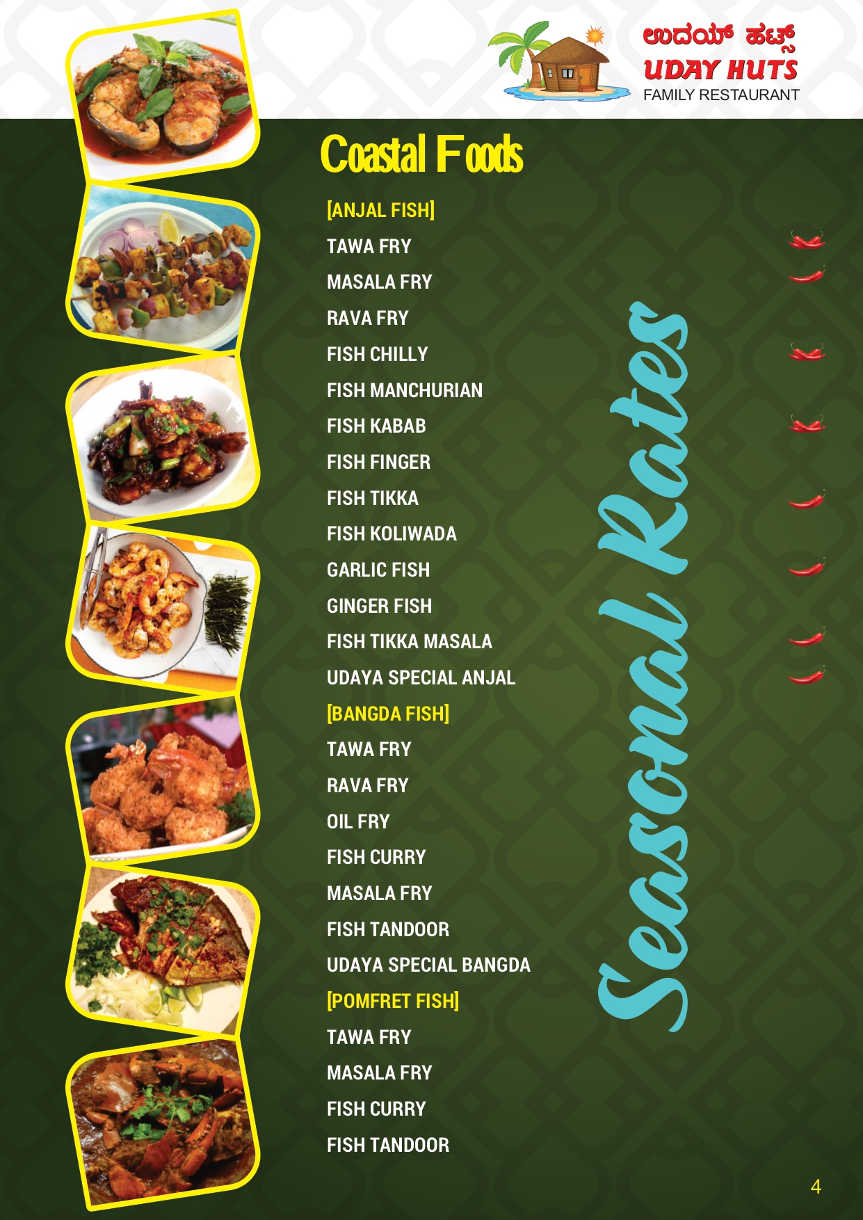 Uday Huts Family Restaurant Menu
